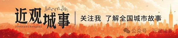 女足亞冠武漢奪冠；邵新宇辭湖北副省長，長江中游觀察