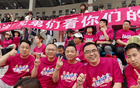 圣象力量助蘇超，品牌點(diǎn)燃運(yùn)動(dòng)激情