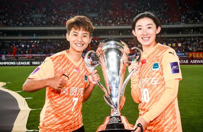 姚偉：記女足亞冠首冠，湖北武漢車谷江大女足