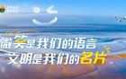 蘇超鹽城對戰(zhàn)宿遷，晚六點(diǎn)放票！