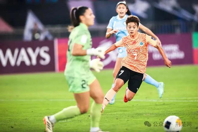 武漢女足勝出，開創(chuàng)歷史，奪得首屆女足亞冠！