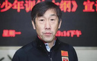 國足新帥確定，塞爾維亞名帥接手，鄭智高洪波落選。