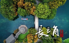 76萬人搶約，常州南京對決，門票售罄。