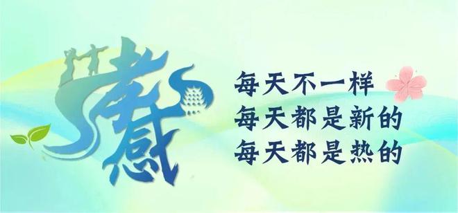 武漢女足奪冠，孝昌姑娘顯威！