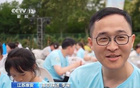 蘇超玩轉(zhuǎn)搭子經(jīng)濟(jì)，場(chǎng)內(nèi)外皆熱鬧！