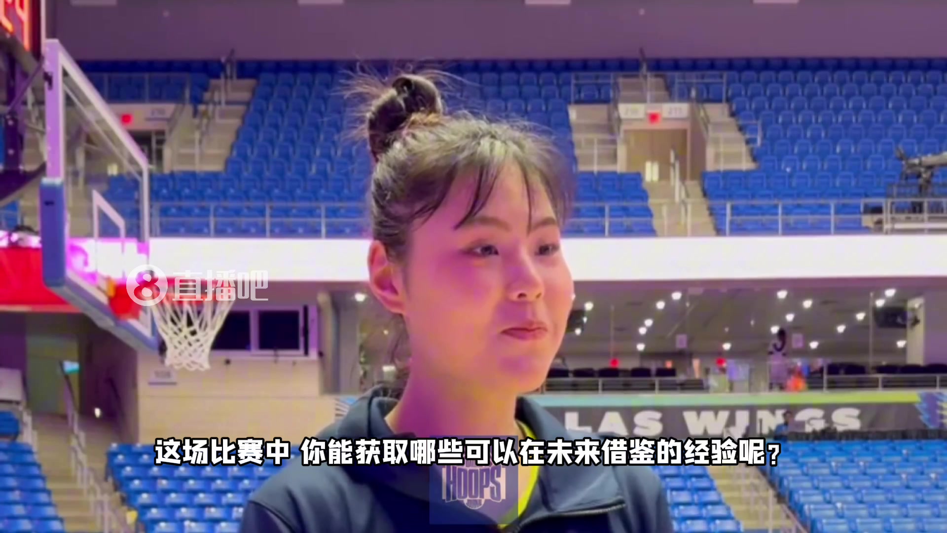 李月汝談飛翼首秀很幸運第一場就拿到勝利 很高興能來到達(dá)拉斯
