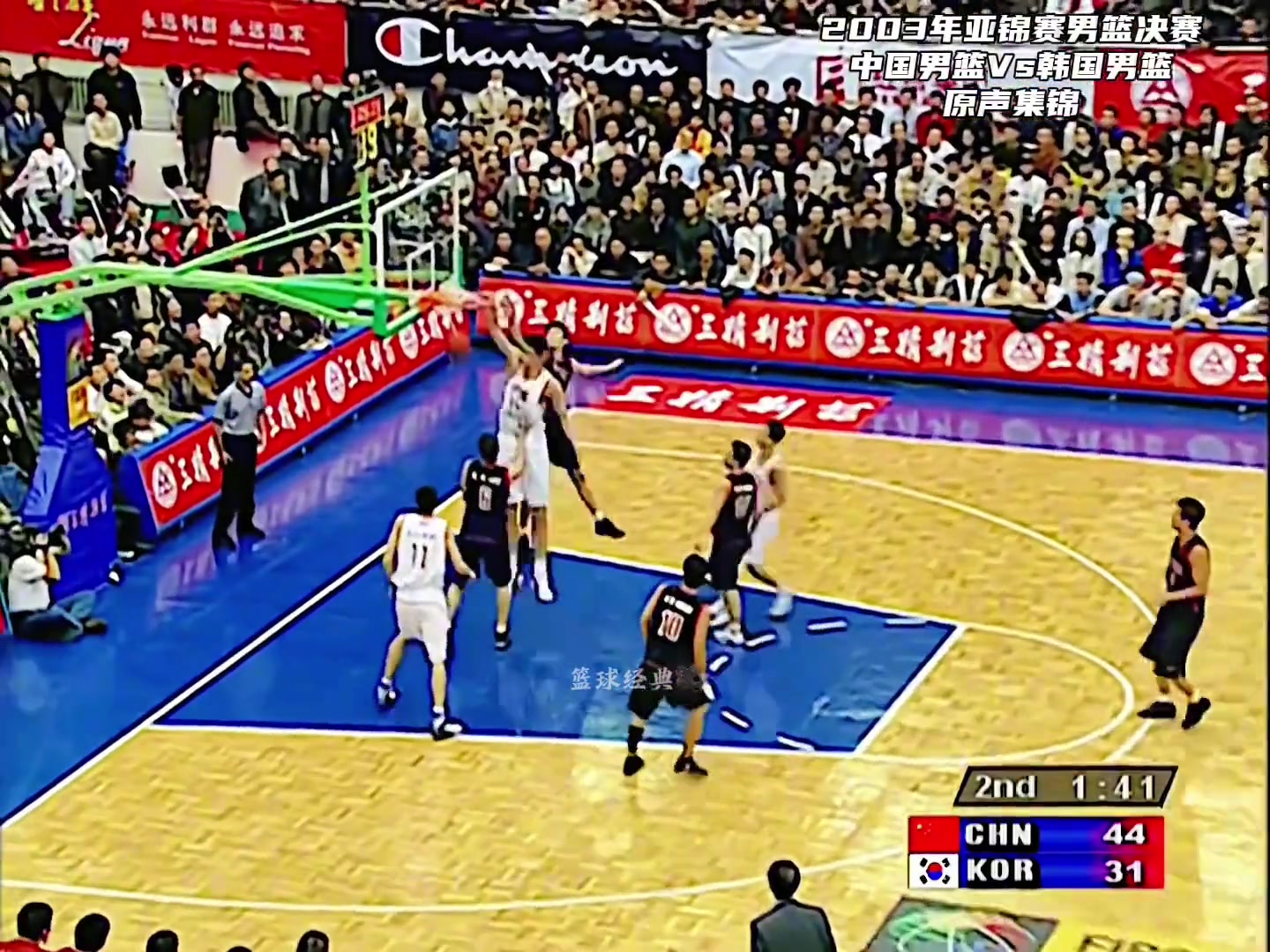 剛進NBA的姚明是如何欺負(fù)韓國隊的確實是降維打擊