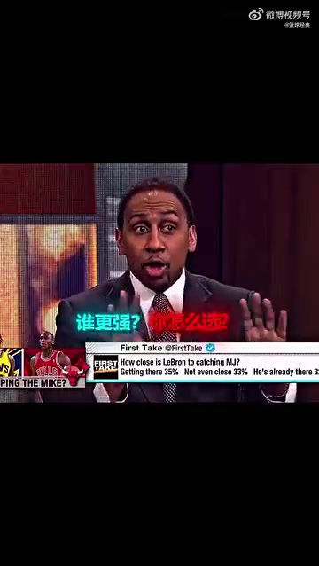 喬丹與詹姆斯誰更強羅德曼喬丹他在這個時代能場均50分