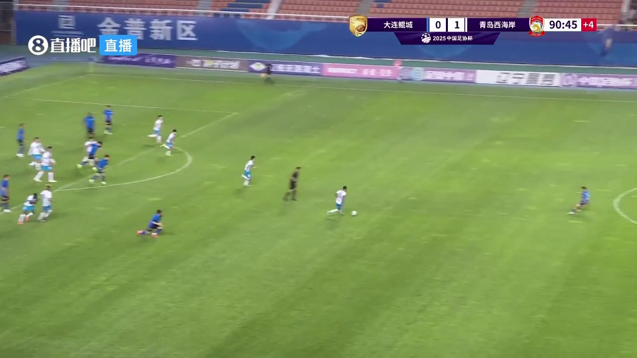 青島西海岸2-0領(lǐng)先戴維森接隊(duì)友回傳破門(mén)