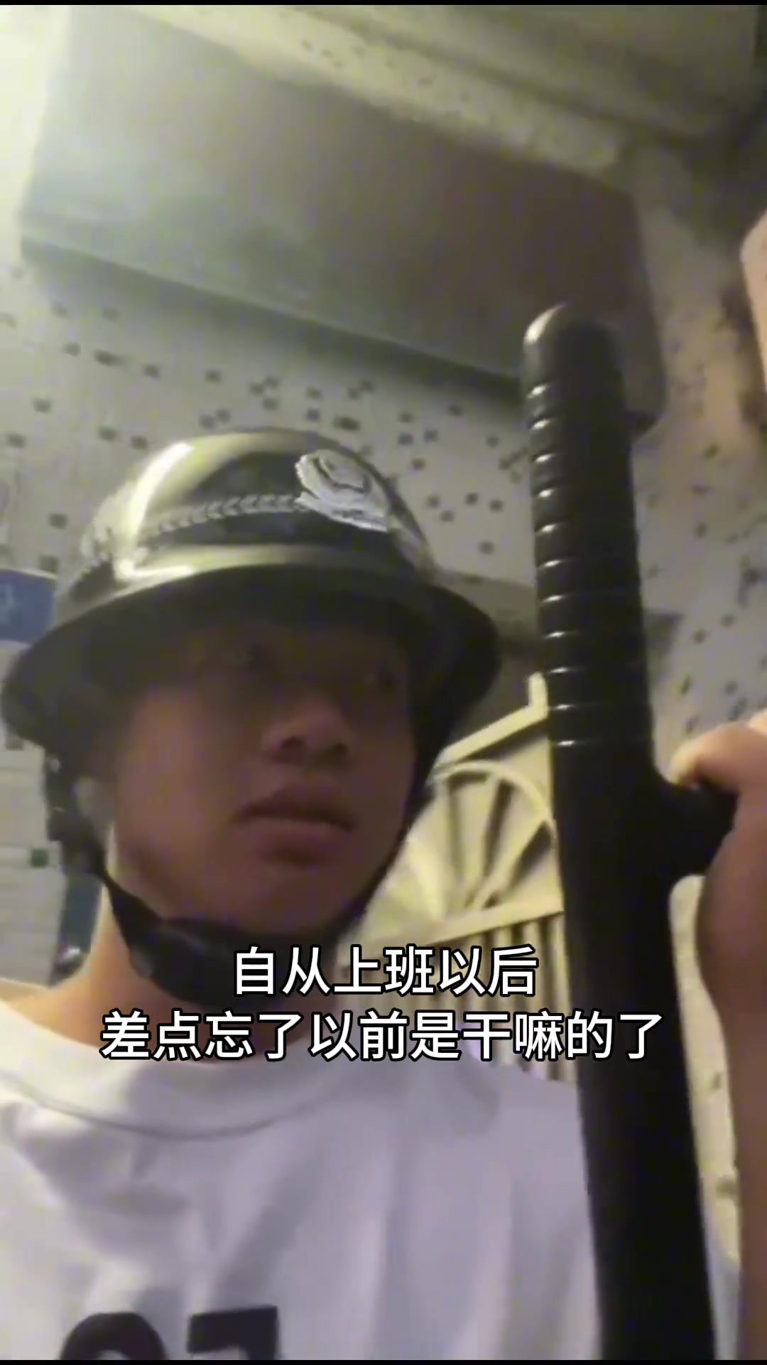 錢(qián)呢前恒大球員自從當(dāng)了保安都忘記自己以前是恒大的了