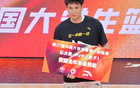 北大奪冠，管子煜MVP，大勝華僑成五冠王，CBA選秀多人參與