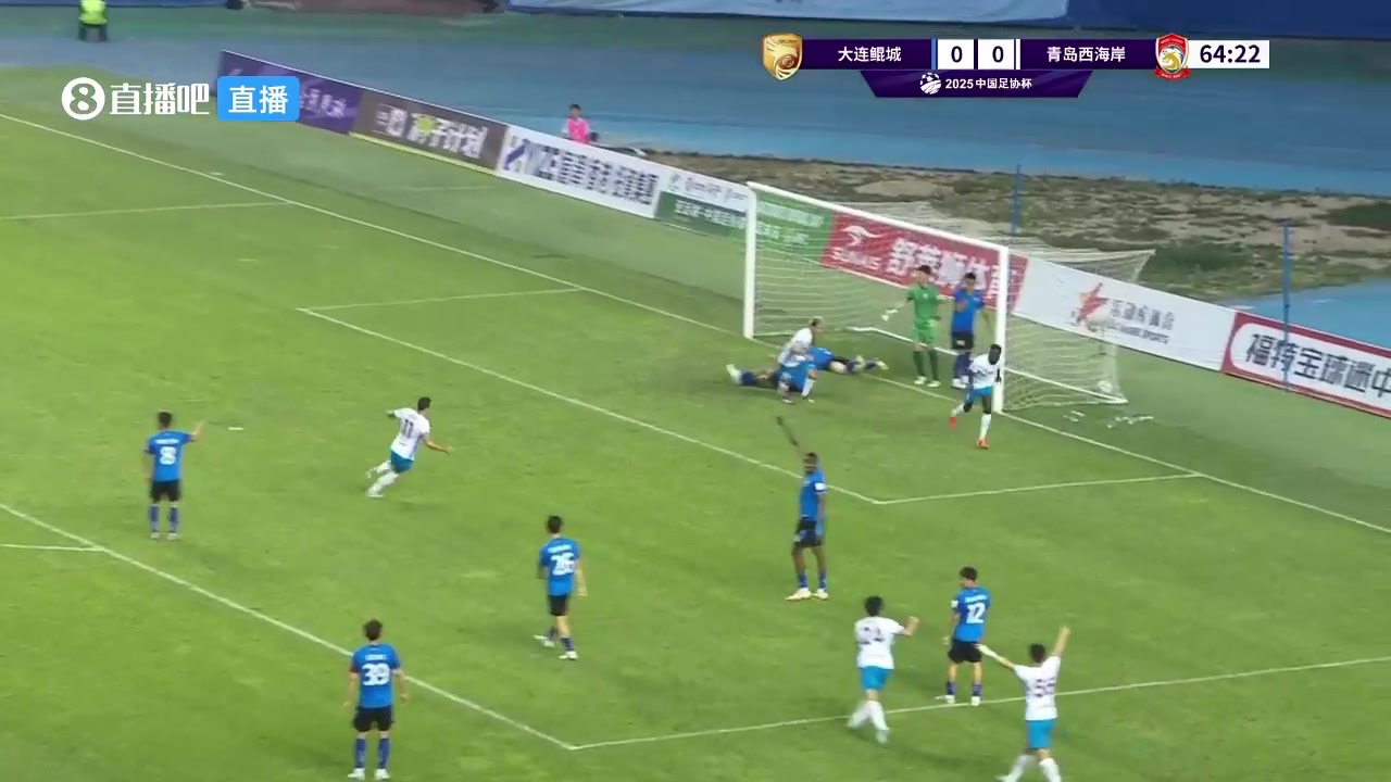 青島西海岸1-0領(lǐng)先阿齊茲門(mén)前包抄破門(mén)