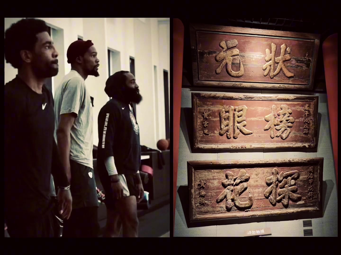 狀元榜眼探花當(dāng)年籃網(wǎng)三巨頭歐杜登沒(méi)奪冠真的意難平