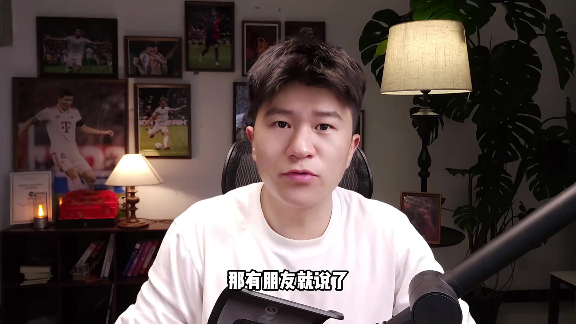博主懷森傳球不如庫巴西穩(wěn)定但傳球?qū)嶋H價(jià)值和戰(zhàn)術(shù)多樣性更高