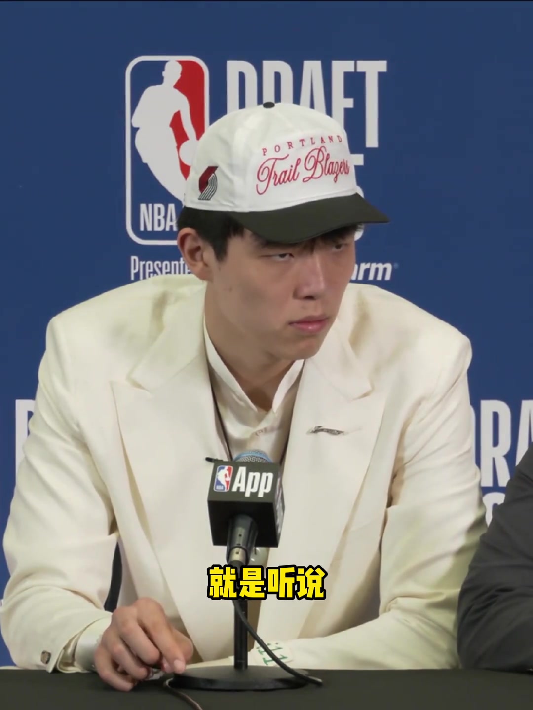 這么低調楊瀚森我希望我自己的2K評分要有70