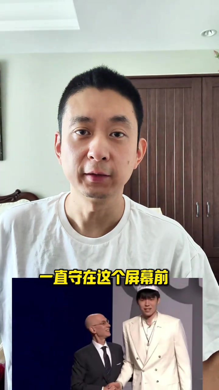 段冉不叫波特蘭開拓者了 叫中國開拓者吧不過開拓者內線太多