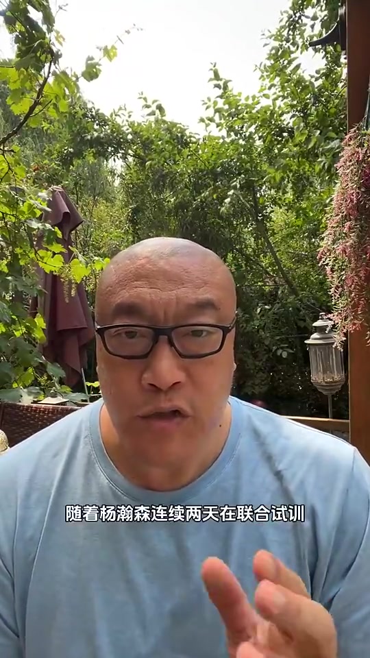 還真是馬健楊瀚森是鄧肯和約基奇結(jié)合有機(jī)會首輪前20被選