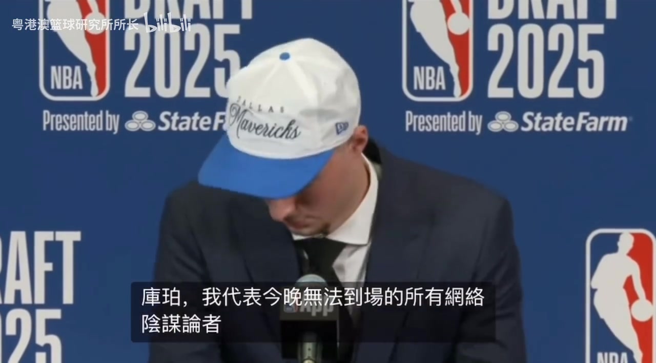 上來(lái)就開大記者問(wèn)弗拉格如何看待獨(dú)行俠用東契奇換你的傳言