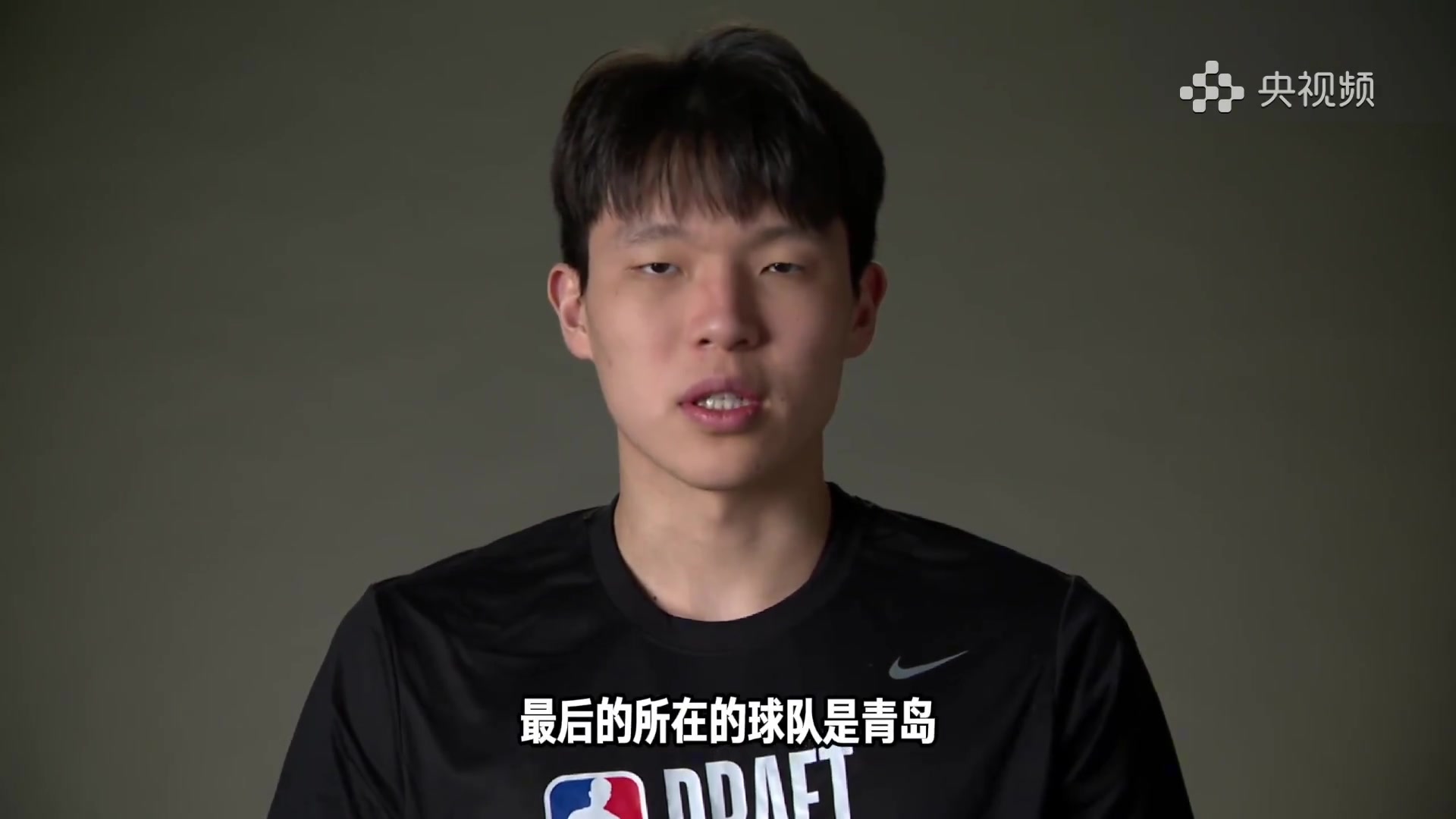 楊瀚森專訪最喜歡的球員是約基奇 會盡己所能為球隊(duì)做貢獻(xiàn)