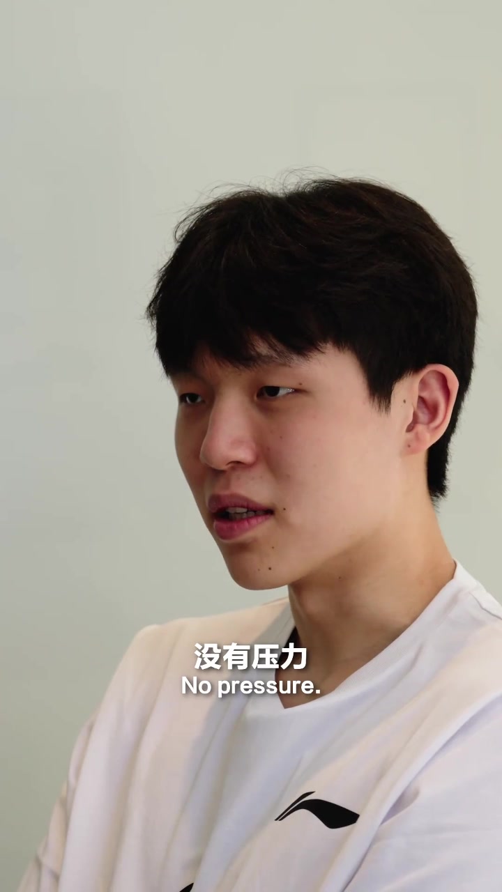 小伙實(shí)在楊瀚森談壓力做實(shí)事求是的事 打好球 吃好飯 睡好覺(jué) 小伙實(shí)在楊瀚森談壓力做實(shí)事求是的事 打好球 吃好飯 睡好覺(jué)