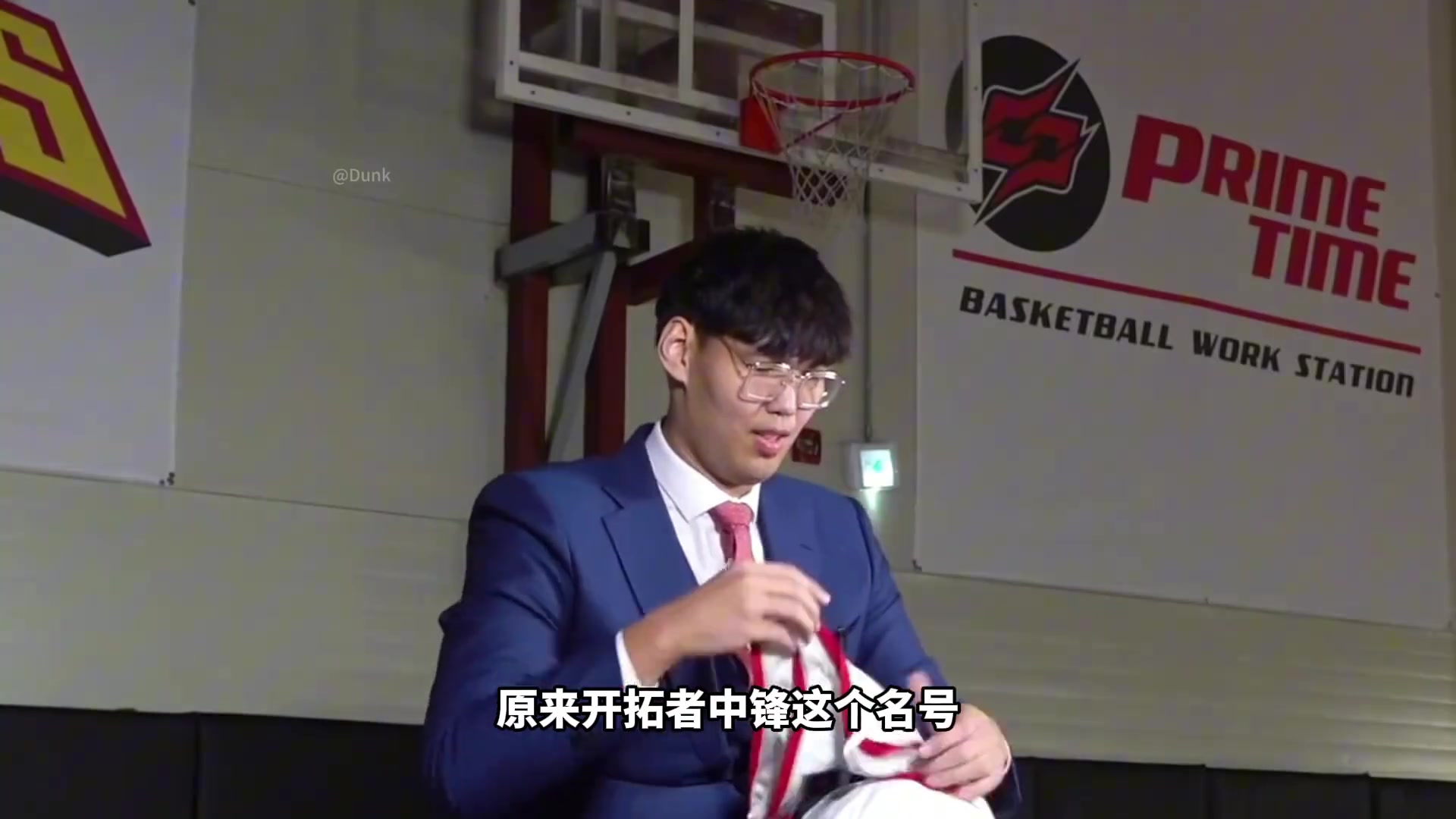 楊瀚森進NBA韓國媒體陰陽因為河升鎮(zhèn)是他們永遠的痛