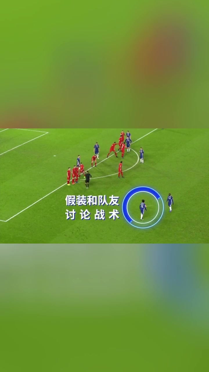 這粒進(jìn)球騙過(guò)了所有人連攝影師都被騙了 這粒進(jìn)球騙過(guò)了所有人連攝影師都被騙了