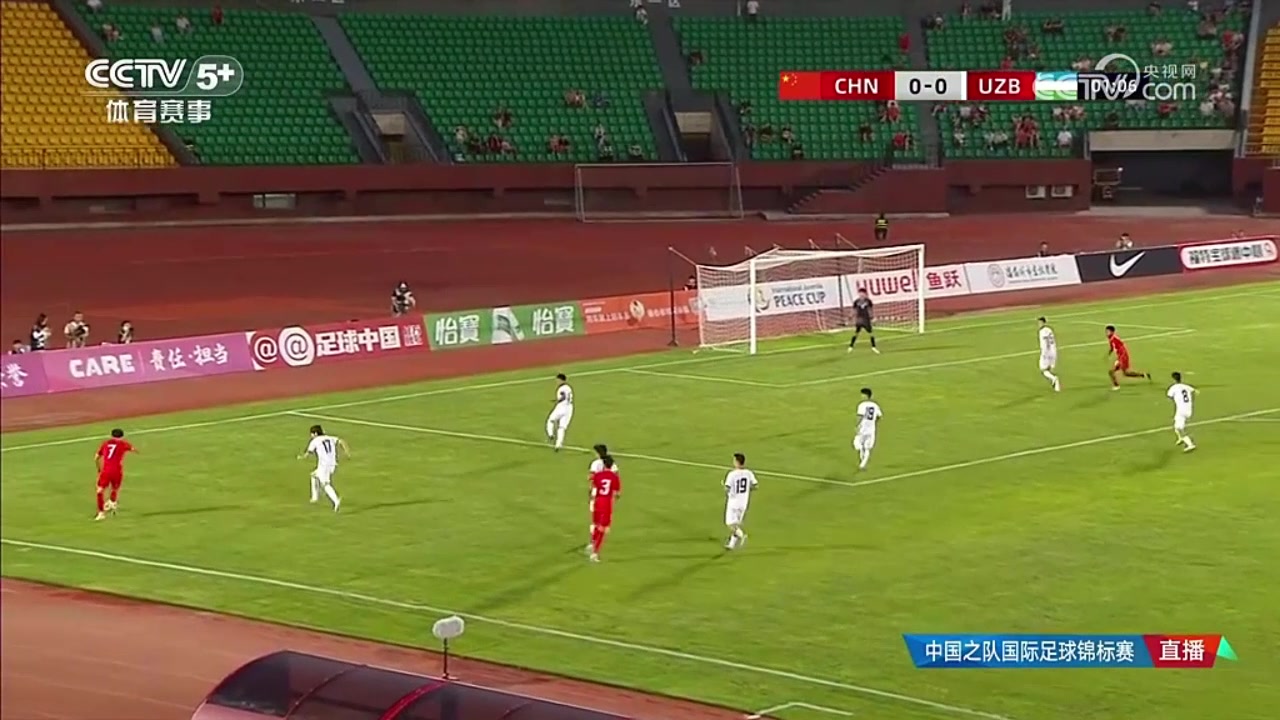 開場(chǎng)閃擊鄺兆鐳開場(chǎng)2分鐘破門U16國足1-0烏茲別克U16