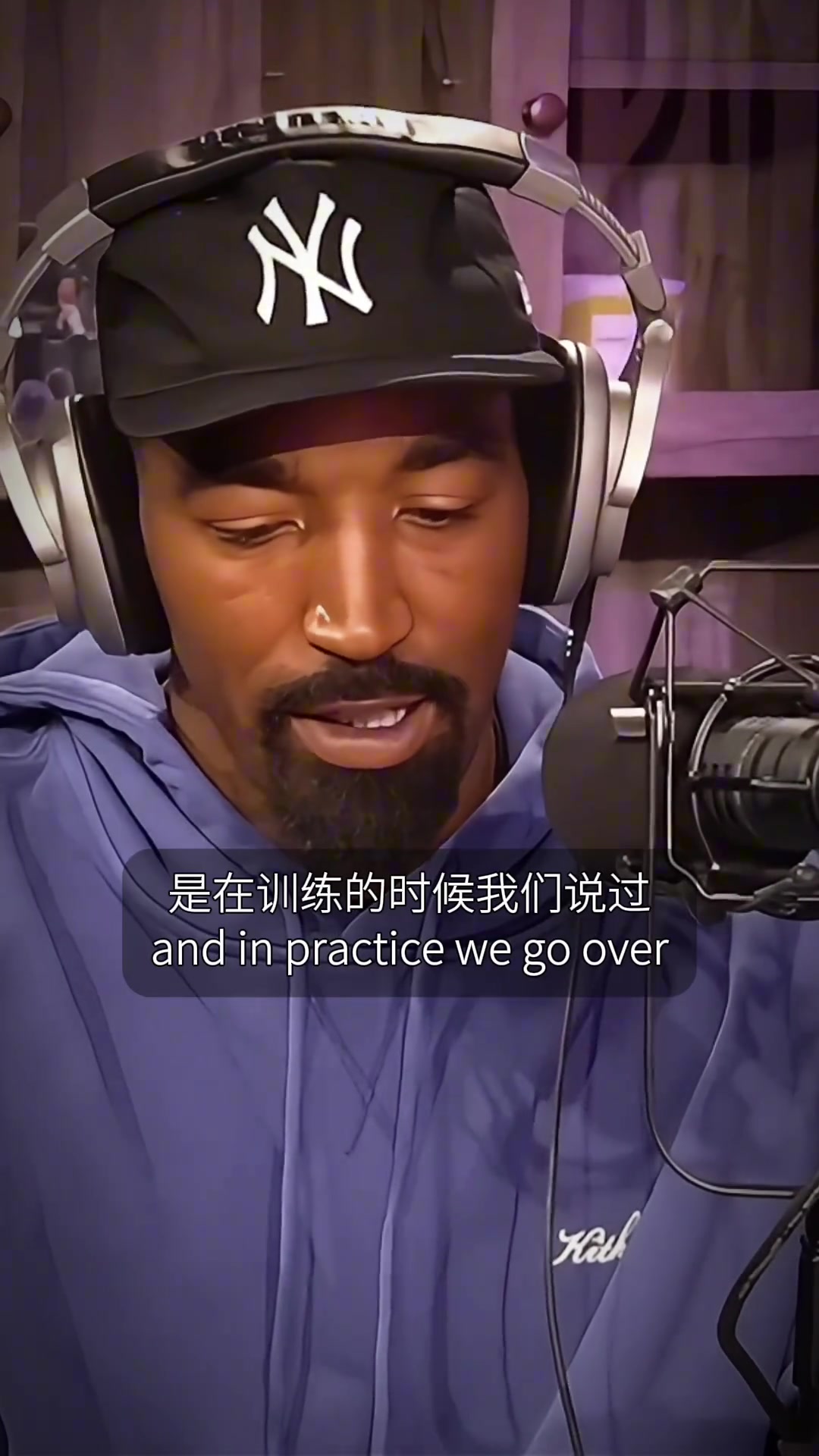印象深刻JR回憶自己新秀賽季防科比上場(chǎng)不到7秒就被打21