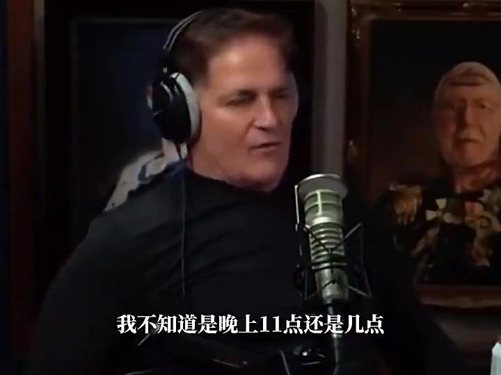 庫班得知東契奇交易時(shí)我說我不同意但當(dāng)時(shí)我已經(jīng)決定不了了
