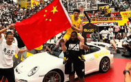 世界冠軍！陳登星胯下扣籃奪冠，舉旗慶祝！