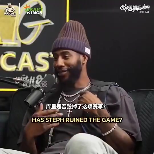 香珀特此前毀掉比賽的并非庫里而是詹姆斯球星都效仿他去抱團 香珀特此前毀掉比賽的并非庫里而是詹姆斯球星都效仿他去抱團
