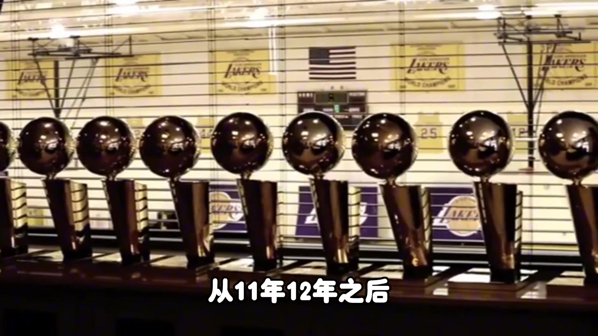 楊毅17年湖人已經是隊史最低點了重新崛起只因詹姆斯