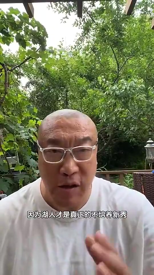 馬健此前極力阻止楊瀚森不能去湖人因為湖人不會培養(yǎng)新秀 馬健此前極力阻止楊瀚森不能去湖人因為湖人不會培養(yǎng)新秀
