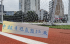 申花提前召回雙將，奪冠氣氛高漲，球迷意外反應(yīng)。
