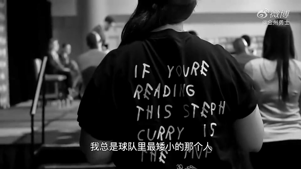 回顧庫里15年MVP演講無論你做什么都要成為最努力的那個(gè)