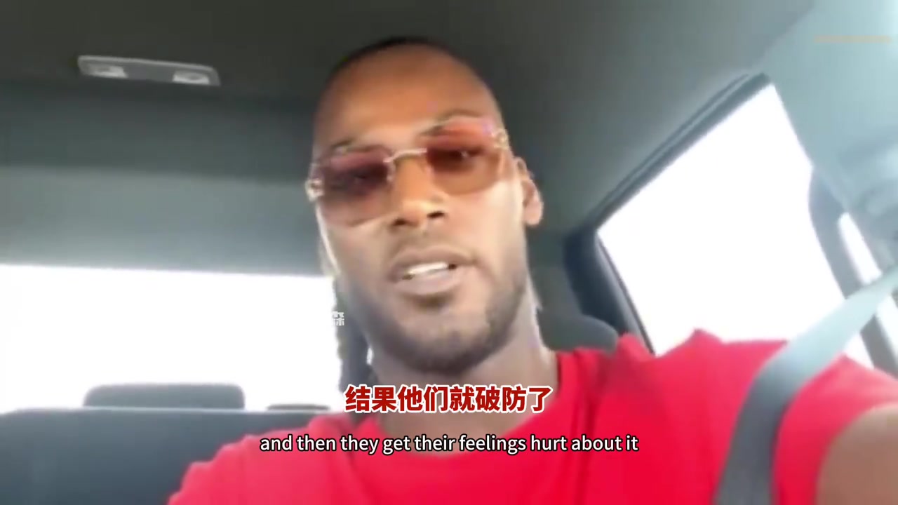 夸梅布朗懟噴子都清楚老詹沒技術(shù)最后時刻你把球給他還是科比 夸梅布朗懟噴子都清楚老詹沒技術(shù)最后時刻你把球給他還是科比
