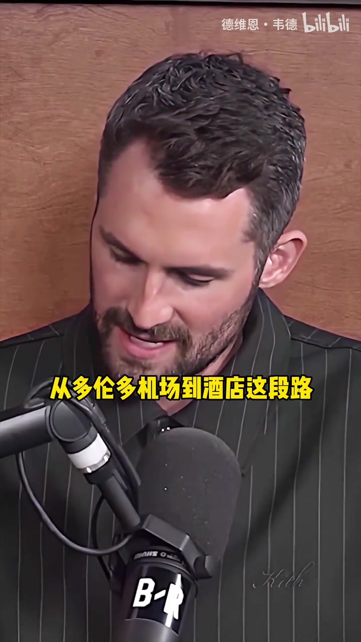 勤儉持家樂福吐槽詹姆斯他會一直等到有WIFI的地方再上網(wǎng)