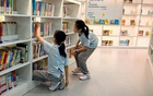 暑期知識(shí)殿堂爆滿(mǎn)