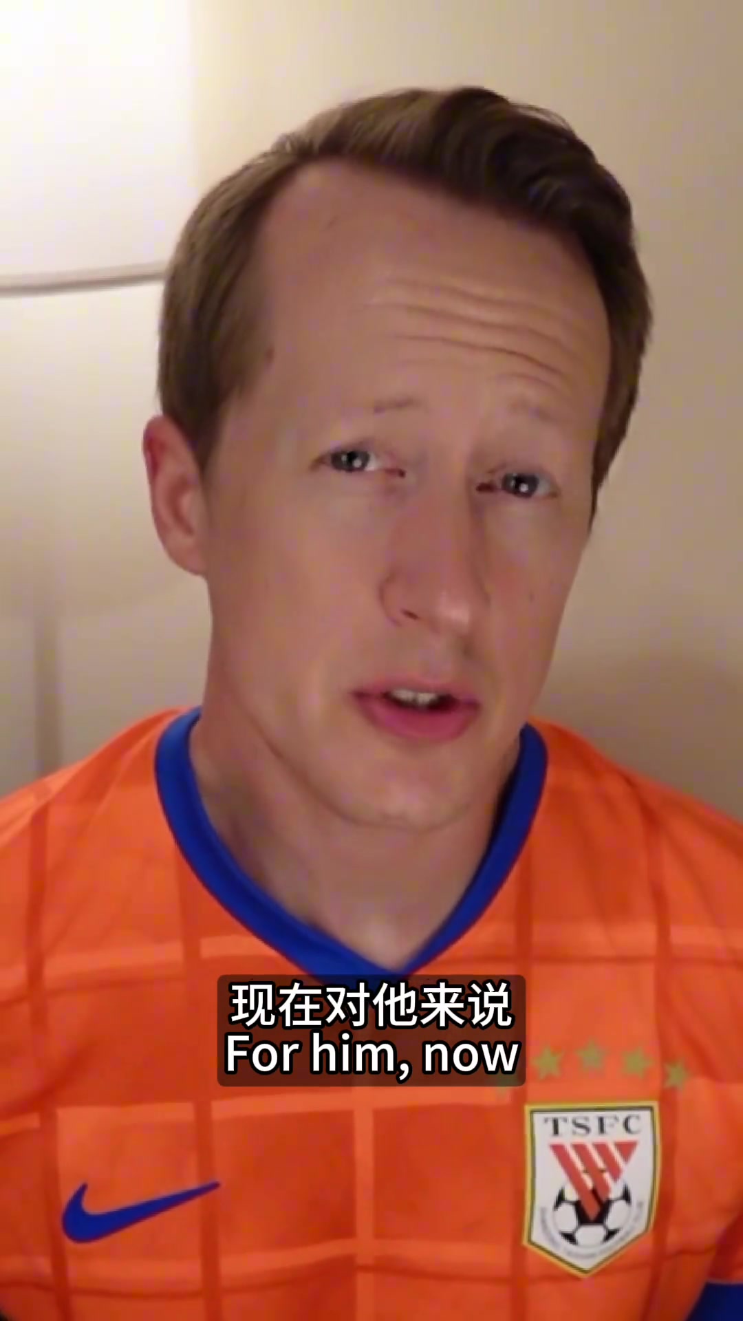 英國足球哥劉誠宇所有的隊友應(yīng)該感到羞愧他身邊全是河南對手