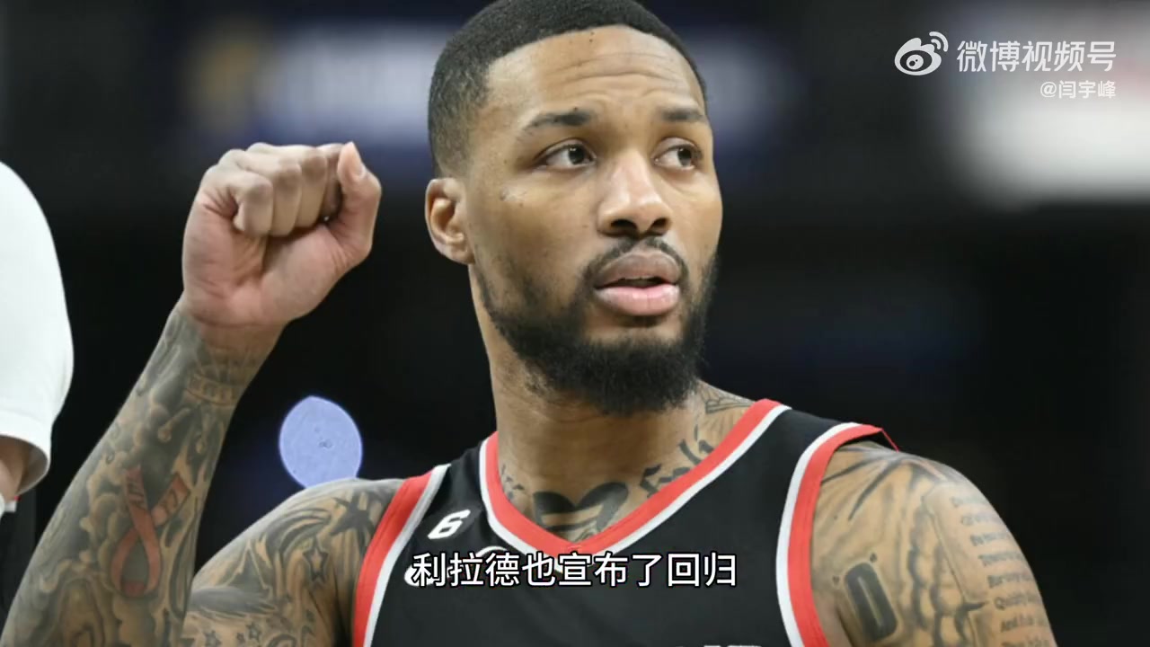 前國奧男籃教練開拓者為培養(yǎng)楊瀚森特地聘請(qǐng)了斯普利特當(dāng)助教 前國奧男籃教練開拓者為培養(yǎng)楊瀚森特地聘請(qǐng)了斯普利特當(dāng)助教