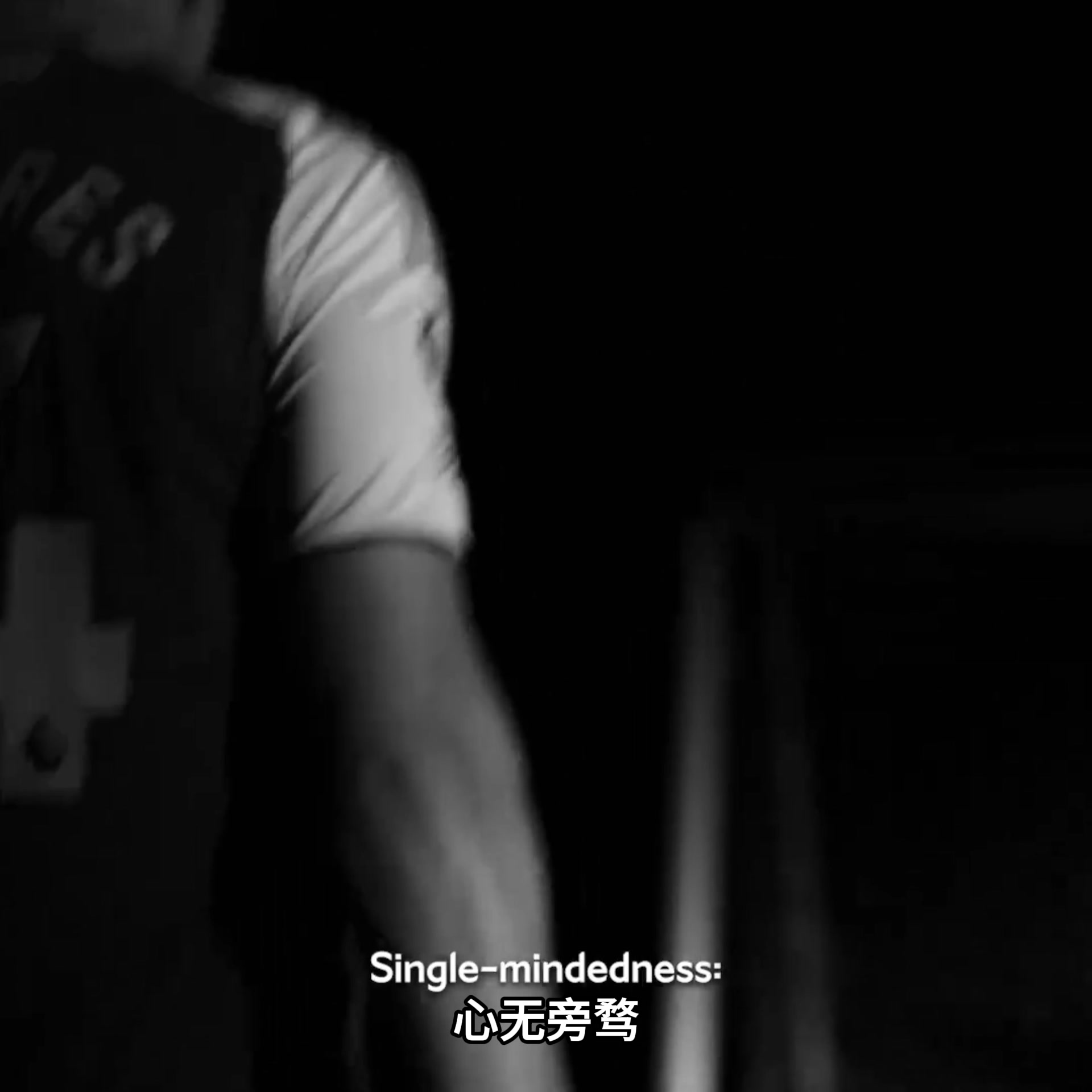 阿森納官宣約克雷斯視頻心無旁騖讓他們見識(shí)見識(shí)真正的你