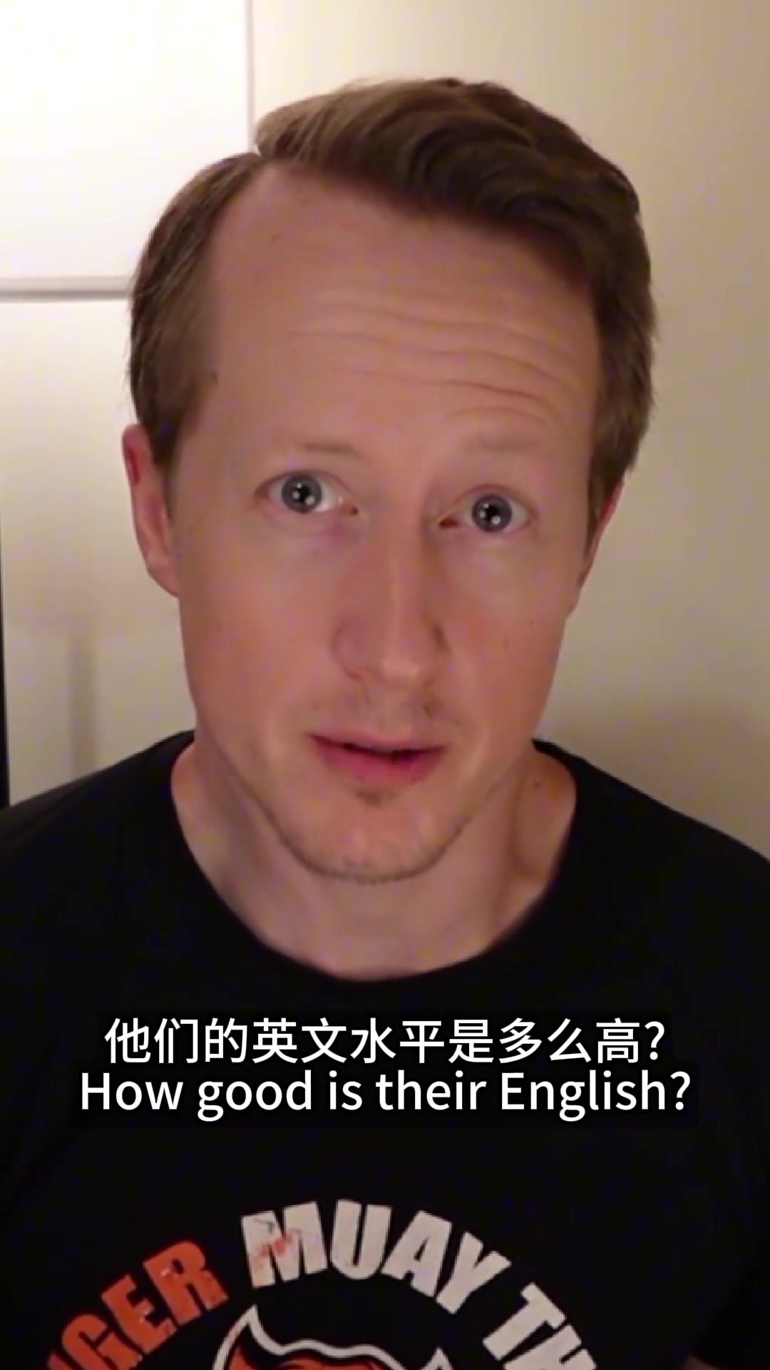 英國(guó)足球哥評(píng)價(jià)中國(guó)球員的英語水平