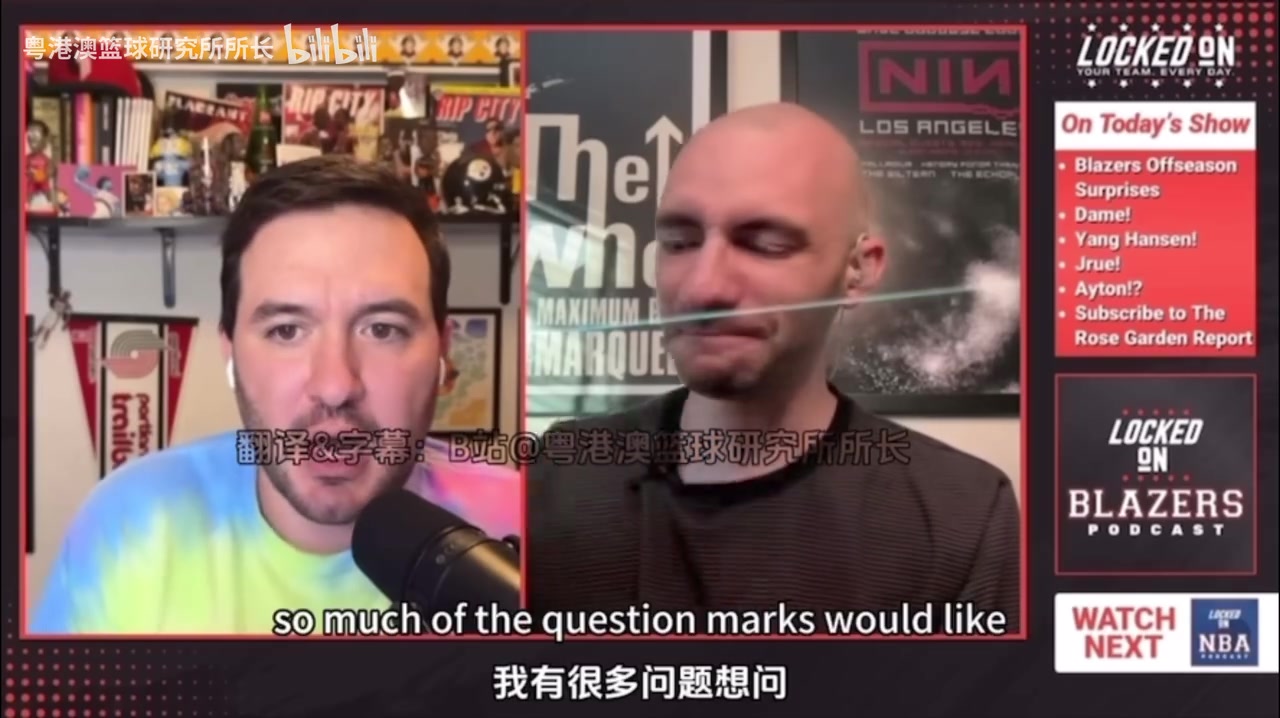 開拓者隊(duì)記楊瀚森雖然不會英語但他上場敢指揮隊(duì)友也聽得懂 開拓者隊(duì)記楊瀚森雖然不會英語但他上場敢指揮隊(duì)友也聽得懂