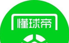 布坎南：歸隊喜，欲共攀高峰，提升賽場水平