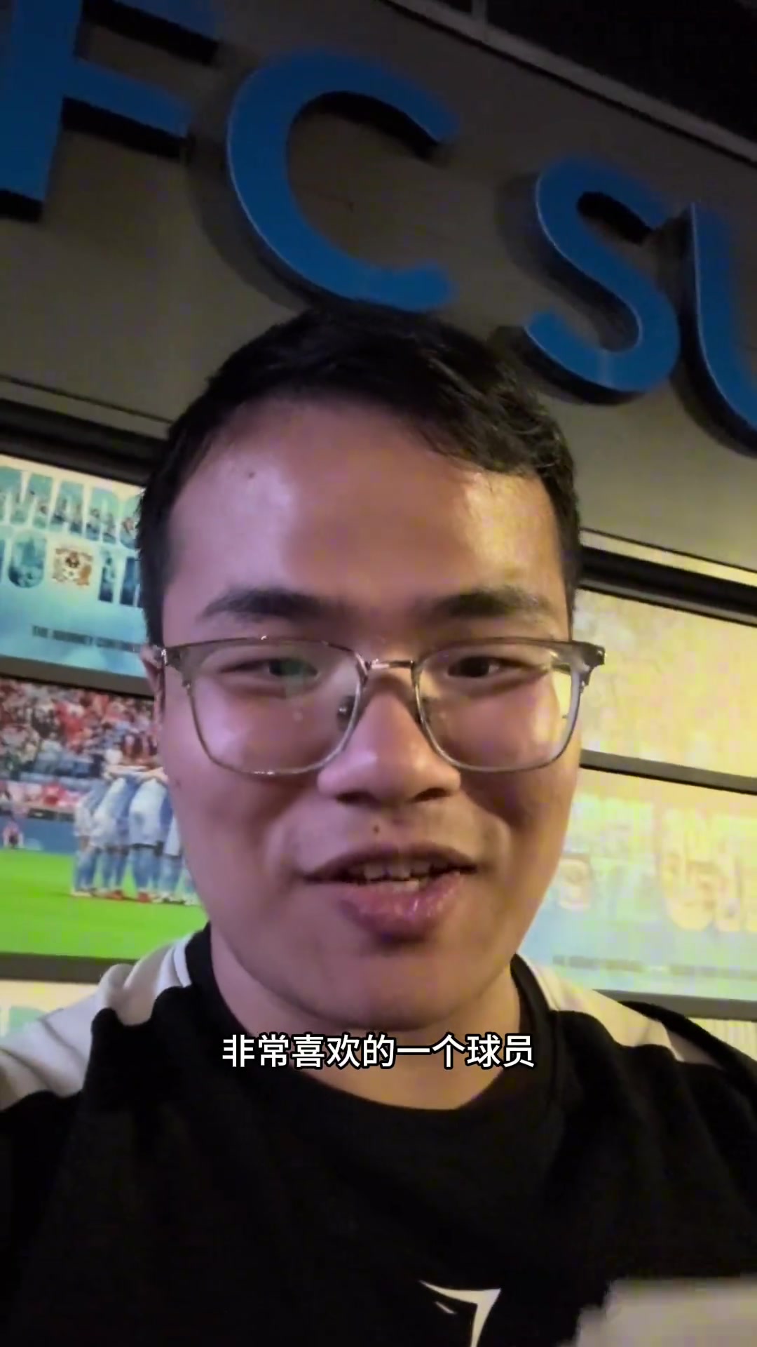 巴坎布對(duì)北京國(guó)安仍念念不忘博主國(guó)安球迷真的太幸運(yùn)了