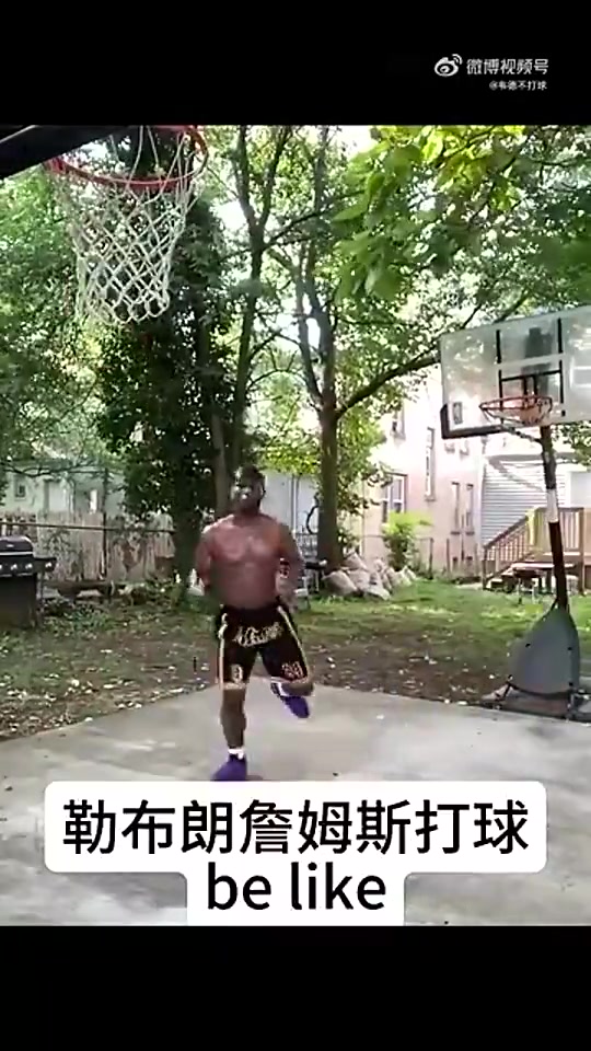 詹姆斯養(yǎng)活了多少人這位老哥靠著模仿詹姆斯已經(jīng)開(kāi)上跑車了