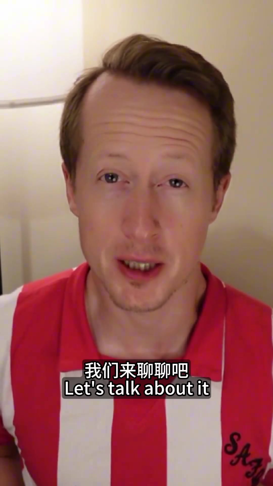可以一試英國足球哥我有一個方法讓中超球員們表現得更好