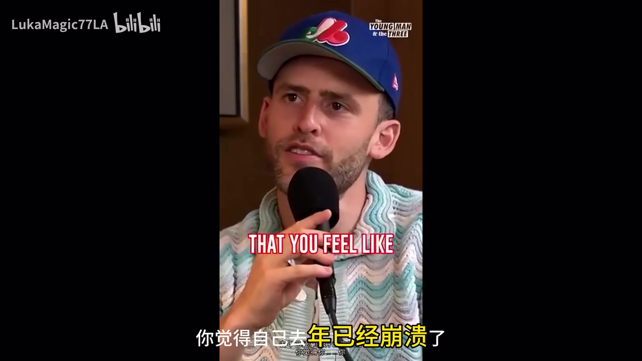 穆迪我認(rèn)真研究了科比的腳步移動(dòng)那讓我受益良多