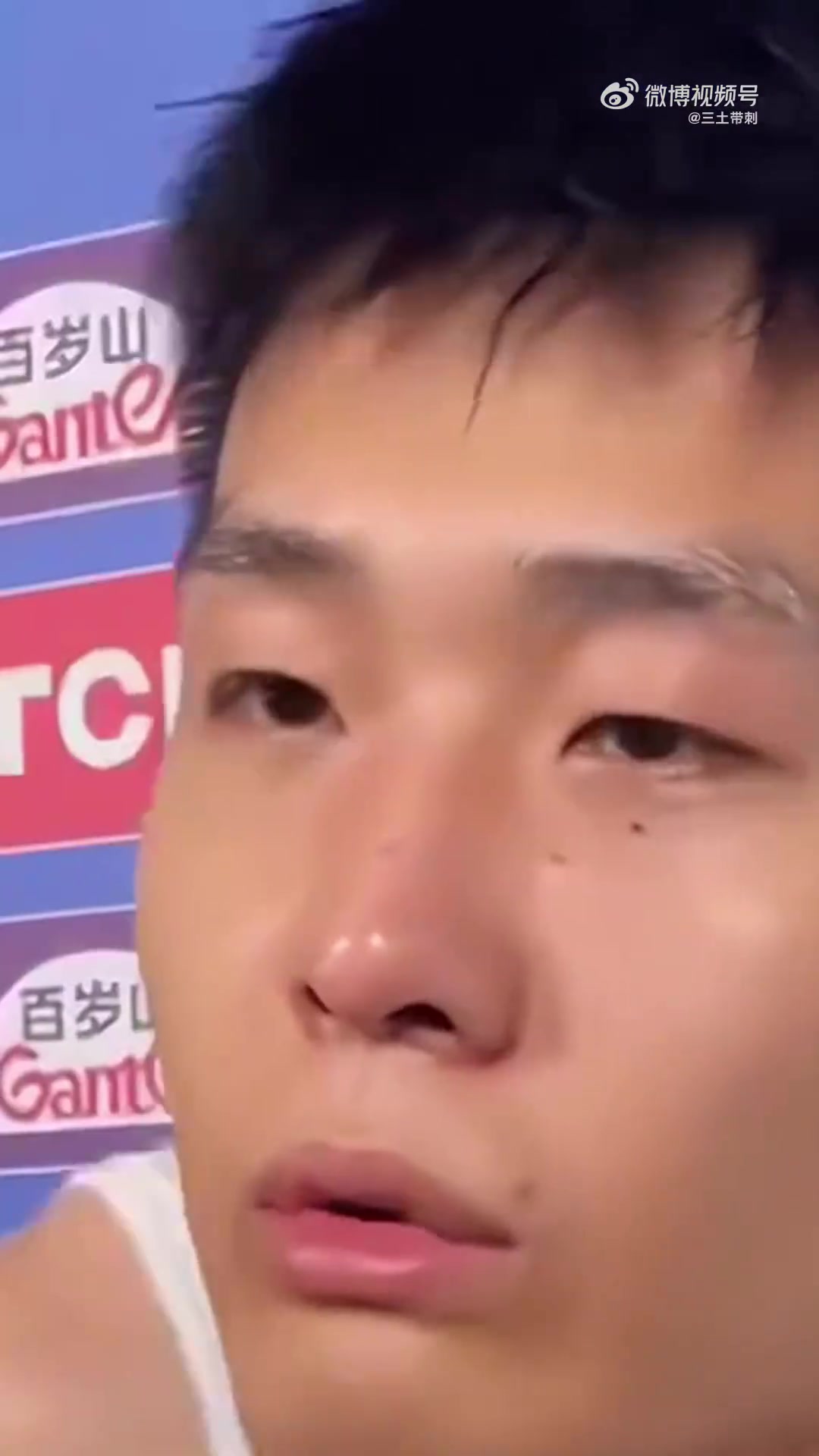 趙睿此前吐露心聲我就想打一屆奧運(yùn)會哪怕只一場都愿意