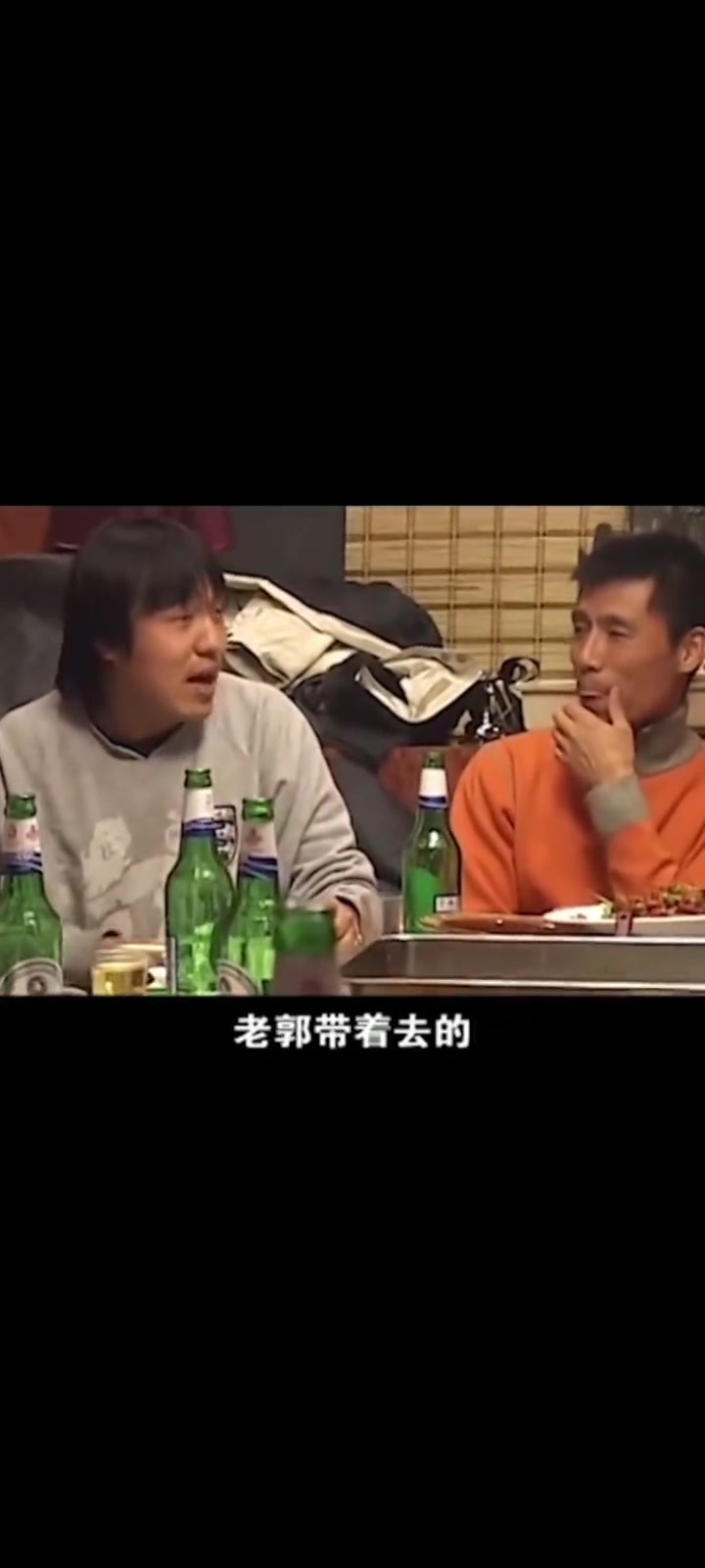 爆笑謝峰飯局上曾曝料當年國安教練如何布置戰(zhàn)術